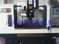 模具加工中心哪家好?多少錢一臺?