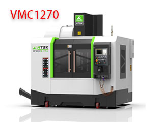 1270立式數控加工中心