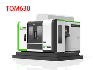 TOM630臥式加工中心