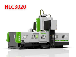 HLC3020龍門加工中心