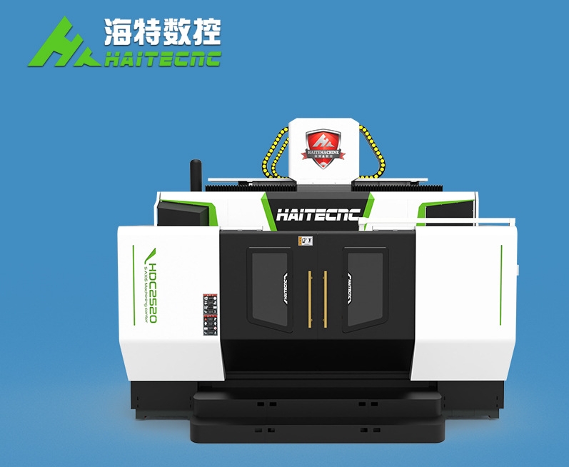 箱中箱五軸加工中心