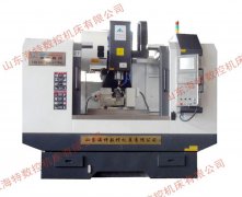 三菱系統cnc加工中心價格及配置