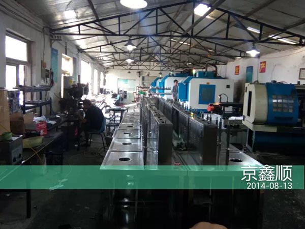 用線(xiàn)規(guī)加工中心加工成型